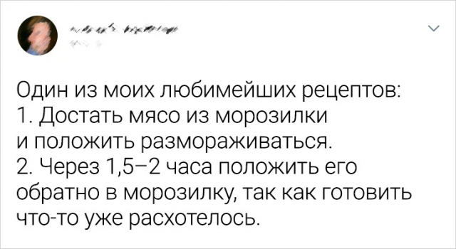 Подборка забавных твитов