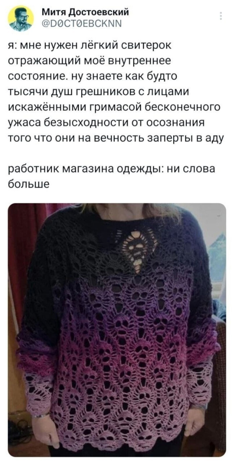 Комментарии и картинки из соцсетей. Свежак за 11 сентября