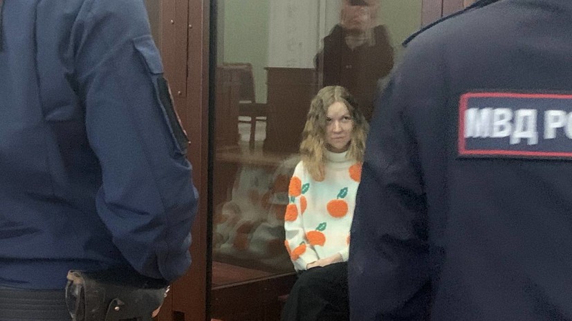27 лет заключения: суд вынес приговор Дарье Треповой по делу о теракте в Санкт-Петербурге