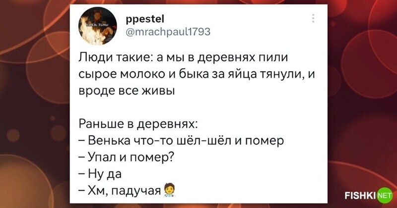 1. А как выяснится позже, каждый второй в сарае вздёрнулся или спился