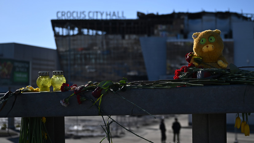 По состоянию на вечер 27 марта: число погибших в результате теракта в «Крокусе» выросло до 143