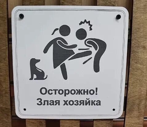 Внезапно.)))