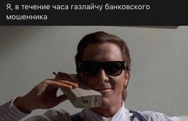 Смешные картинки - 05.03.2025