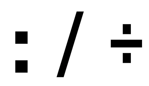 Знак деления