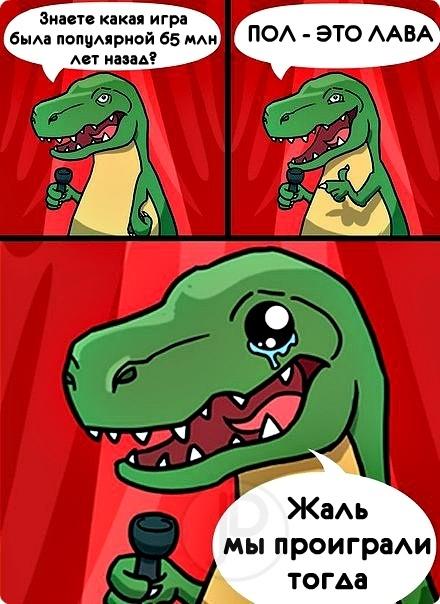 Как млекопитающие пережили меловое вымирание (это когда динозавры сдохли)⁠⁠