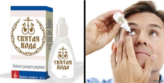 Папка с ответами