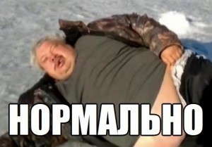 Папка с ответами