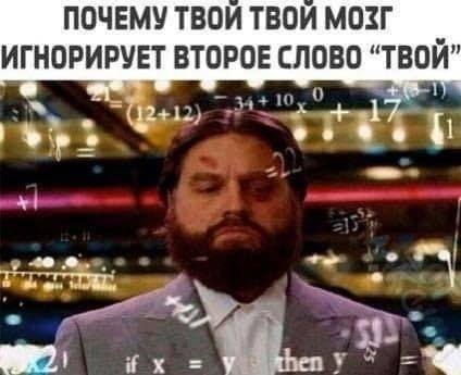 Веселые картинки