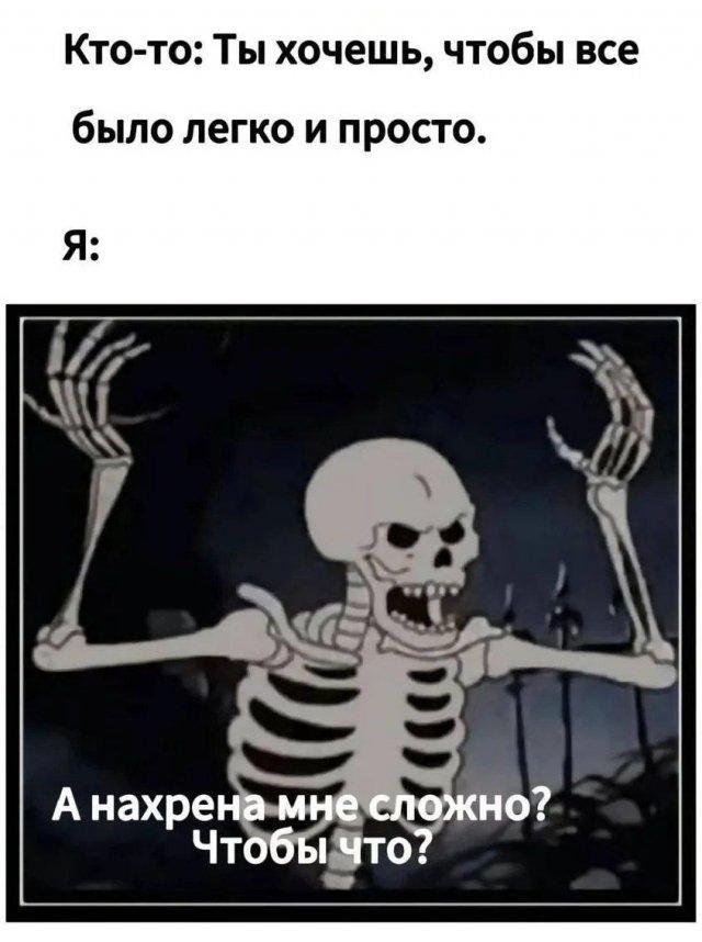 Веселые картинки