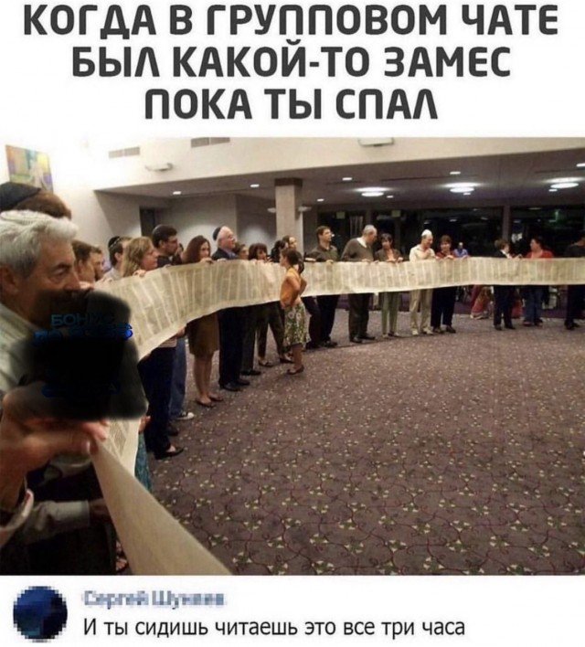 Веселые картинки