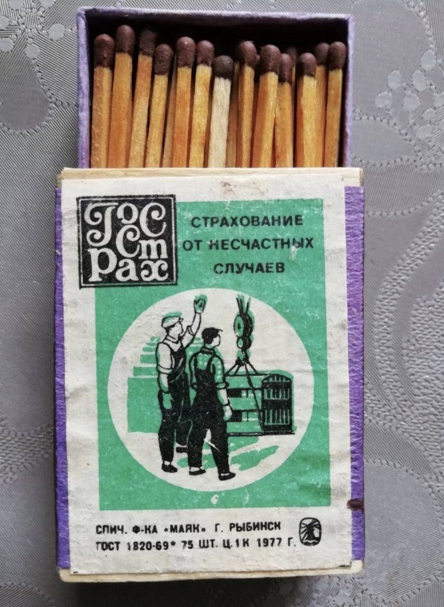 16 доказательств, что у бабушки найдется решение в абсолютно любой ситуации 16 доказательств, что у бабушки найдется решение в абсолютно любой ситуации