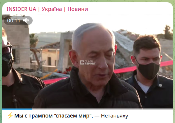 Скриншот 02.03.26_18.24.19.png