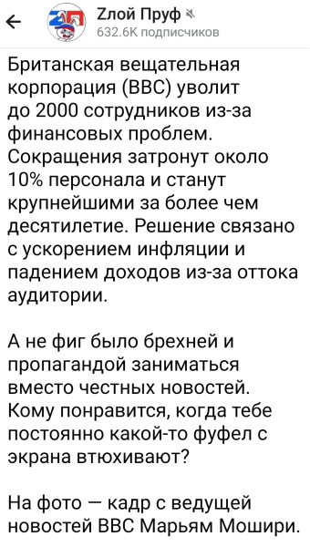 SmartSelect_20260418_113541_Telegram.jpg