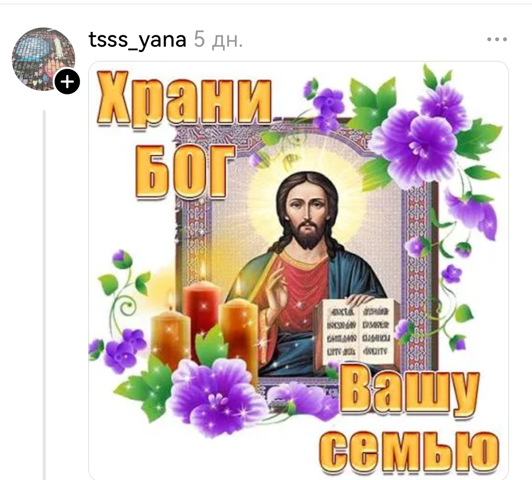 А вы любите своих соседей?