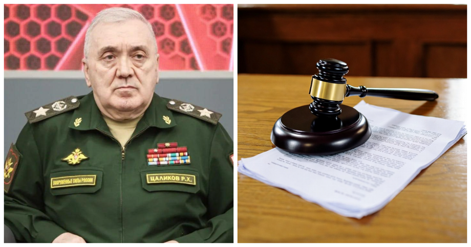 У бывшего замминистра обороны Цаликова конфисковали имущества на 5,5 млрд рублей У бывшего замминистра обороны Цаликова конфисковали имущества на 5,5 млрд рублей