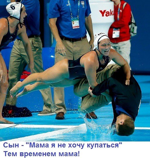 Веселые картинки 28.07