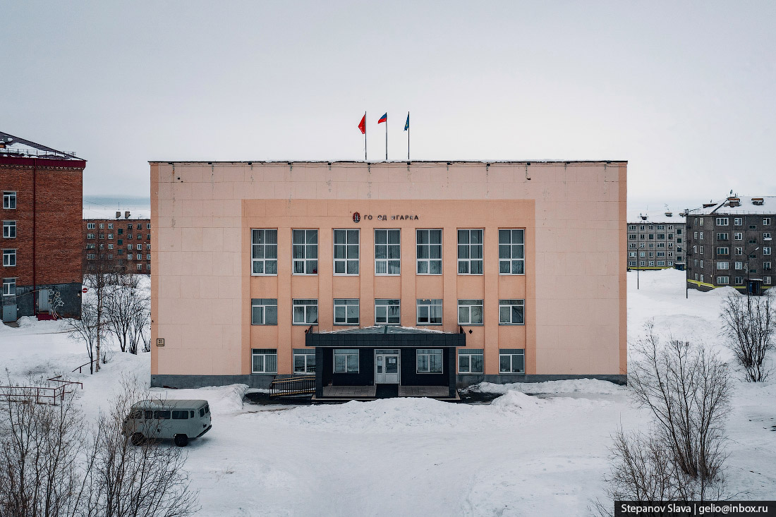 Игарка, администрация