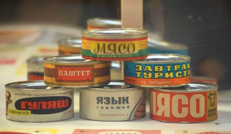 О советских обеденных консервах О советских обеденных консервах