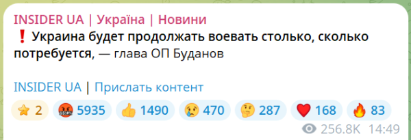 Скриншот 11.09.26_18.43.50.png