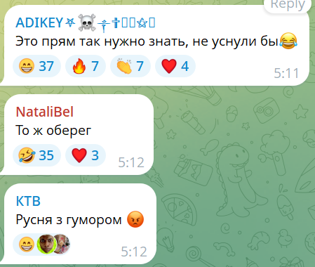 Скриншот 11.09.26_20.01.59.png